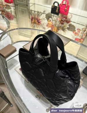 Dior's New Toujours Collection