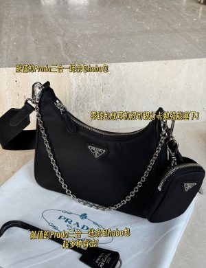 Prada Hobo Three in One