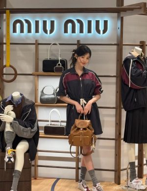 Miumiu Backpack