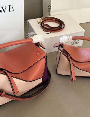 Loewe Geometry Package Puzzle Truly Cannot Be Missed
