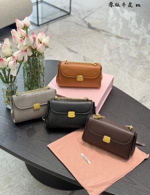 Miumiu Chain Method Stick Bag P260 Exclusive Reveal