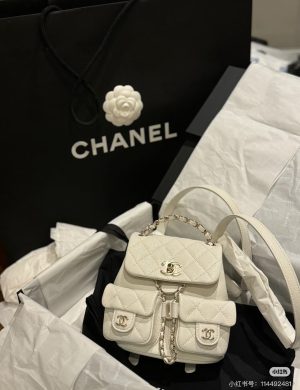 Chanel Duma Backpack Mini Size for Tall People, the Effect Feels