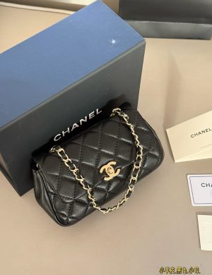 Chanel's Most Classic Conf...
