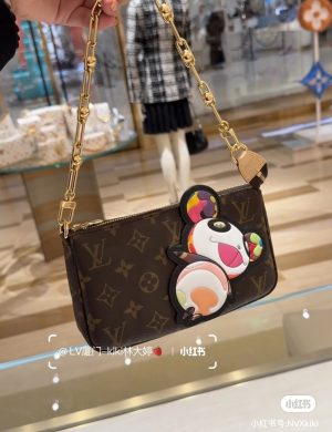LV Village Shanglong Panda