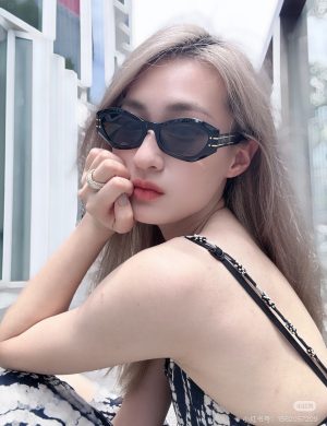 Dior Concave Style