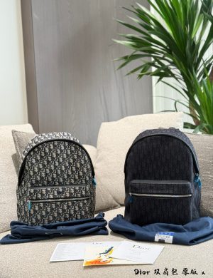 Dior Backpack, Suitable for Both Men and Women, with a New Elastic