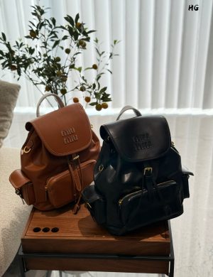 Miumiu Backpack by Zhang Yuanying