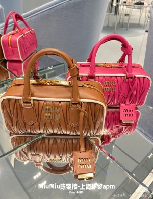 Miumiu Bowling Caramel New Edition