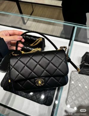 Chanel's New Handheld Model