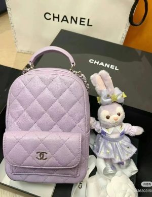Chanel Caviar Backpack