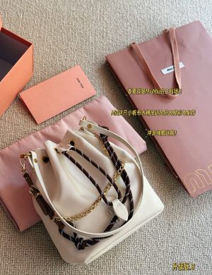 Miumiu Canvas Small Water Bucket the Colors of Summer