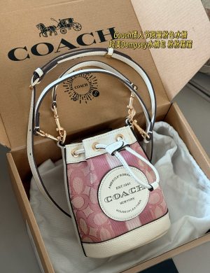 Coach Bucket