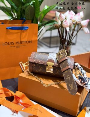 LV Papillon Babillon P375 Injecting Contemporary Charm Into