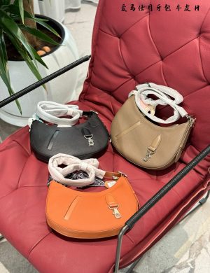 Hermes Moon Tooth Pack P305 Arcon Back I