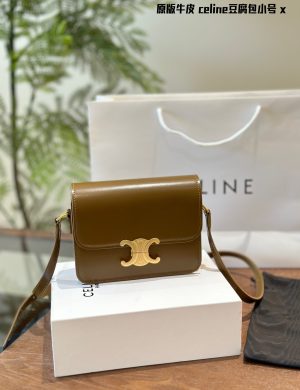 Celine Triumphal Arch Tofu Bun the Meaning of 'chong'