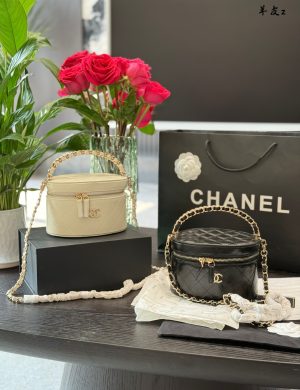 Chanel 25c Small Box Bag