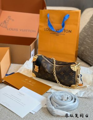 LV New Box:
