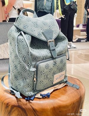 LV Denim Denim Backpack