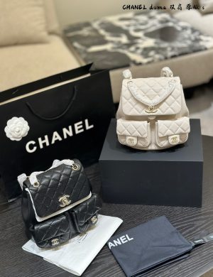 Chanel Duma Frog Backpack the Duma Frog Backpack
