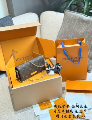 LV Bestseller Pre Order
