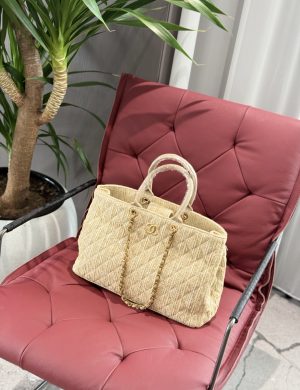 Chanel Woven Shopping Bag 36cm