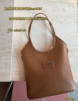 Miumiu's New Tote the Wind