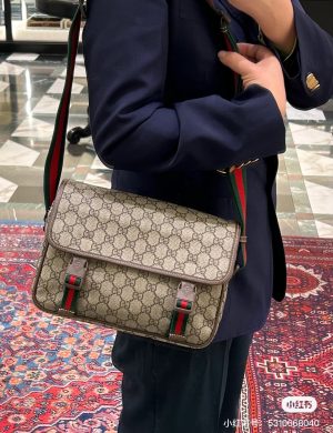 Gucci Men's Postman Bag