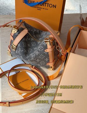 LV Soft Box (box)