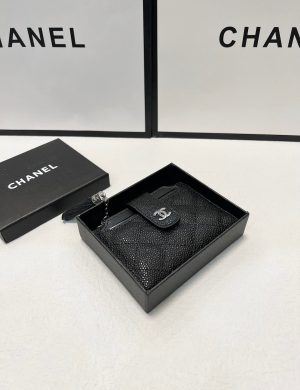 Chanel Hot Debut