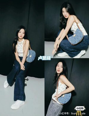 LV Denim Denim Jeans