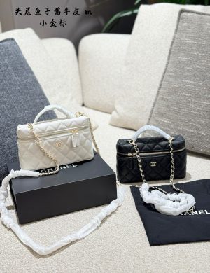 Chanel Lp Lunch Box Bag Small Logo