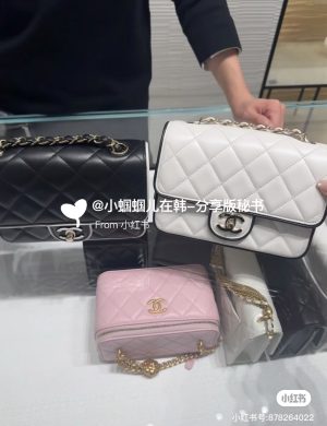 Chanel, White Panda Color, White Square Fat Man