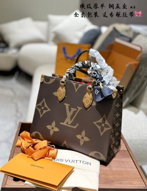 LV Onthego Shopping Bag, Color Blocked Multifunctional Tote Bag
