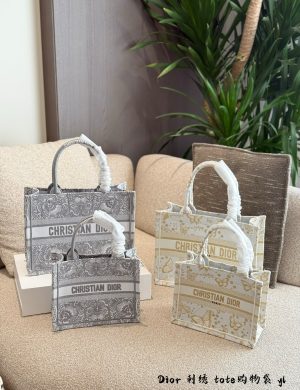 Dior/ Limited Edition Booktote / Limited Edition Booktote D-lace