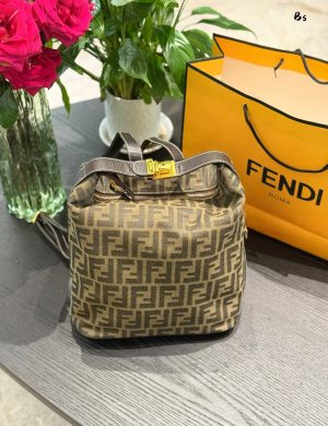Fendi, You've Never Seen an Old Flower Backpack