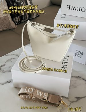 Loewe Hammock Hobo Hammock Bag