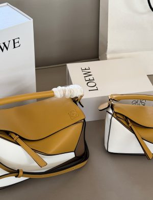 Loewe Geometry Package Puzzle Truly Cannot Be Missed