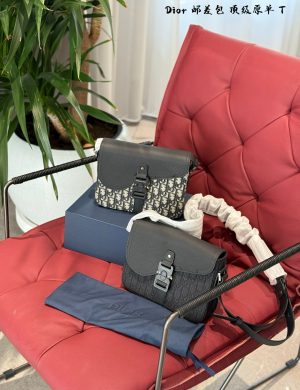 Dior's New Men's Saddle Mailman Bag