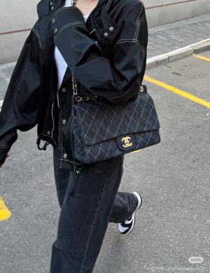 Chanel Denim Outer Stitching Cf, I Love It