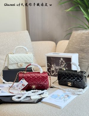 Chanel 24a Latest Mini Cf Handle Handbag with Classic Diamond Grille