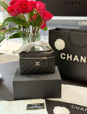 Chanel 25c Box P249 25clp Black Gold Chain Bag