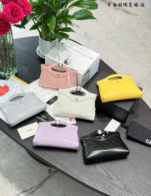 Chanel 31bag Mini P199 I Don't Believe