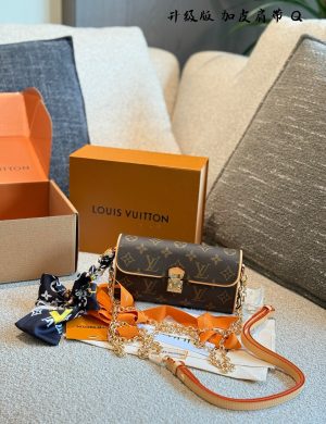LV New Product Arrives 2025 New Pochette Camille the New Product