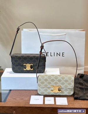 Celine Hot Selling Arc De Triomphe Underarm Bag