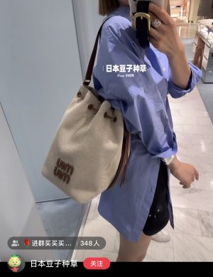 Miumiu Bucket Bag