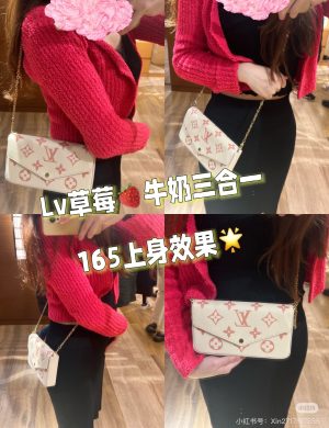 LV Three in One Packet