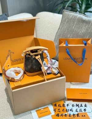 LV New Small Bucket Text Nano Noe Do You Think It