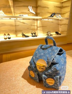 LV New Vintage Denim Collection