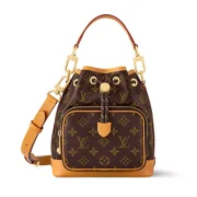 CARGO-BAG-BROWN-MONOGRAM-CANVAS-M14017-LW422-1.webp