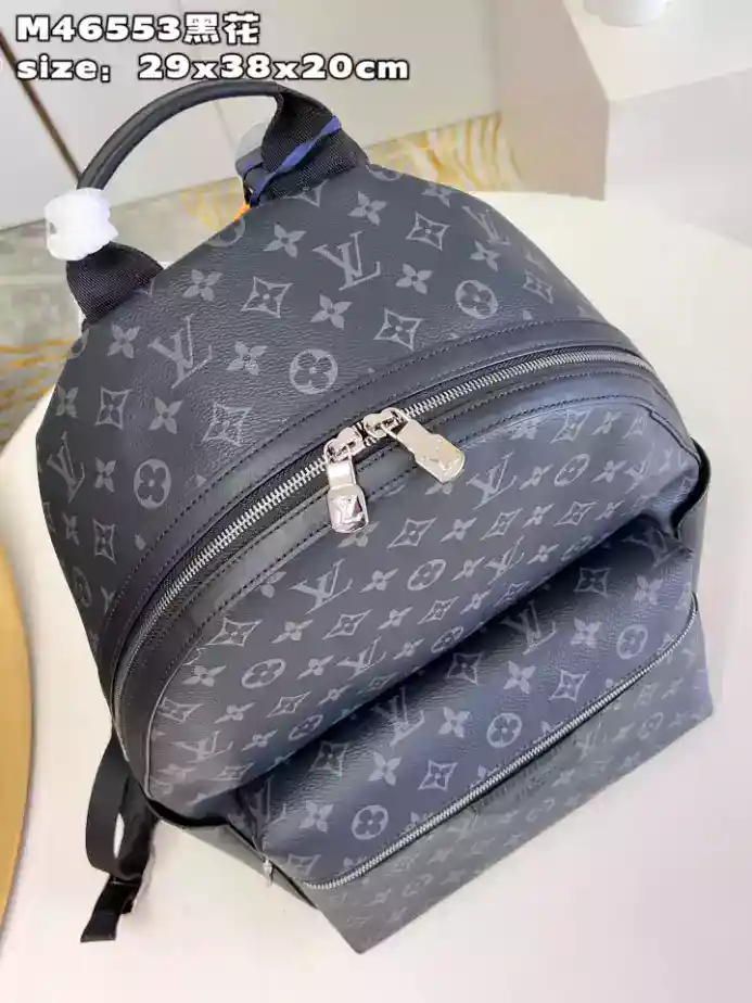 DISCOVERY-BACKPACK-MM-MONOGRAM-ECLIPSE-M22545-LW337-2.webp DISCOVERY-BACKPACK-MM-MONOGRAM-ECLIPSE-M22545-LW337-2.webp